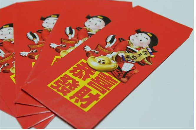 梦见压岁钱是什么意思？周公解梦原版破解大全